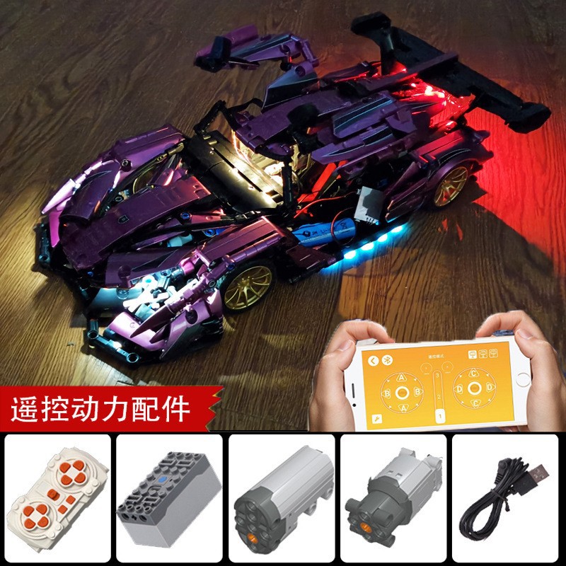 Compatible con el coche deportivo Lego Cyberpunk Rambo Porsche Bugatti coche de carreras de control remoto bloque de construcción modelo de juguete