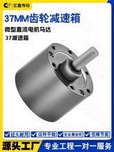 37MMX݆p550/520/3530/3428/545/540΢ֱ늙CR_