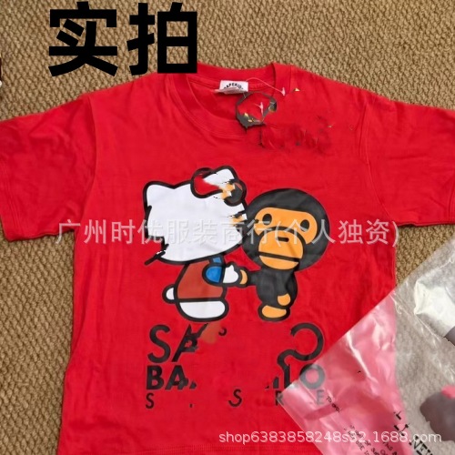 Trendy Children's Clothing Bap - Japanese Style Brand Summer New Kt Little Monkey Handshake Design Unisex Short-Sleeve T-Shirt 2