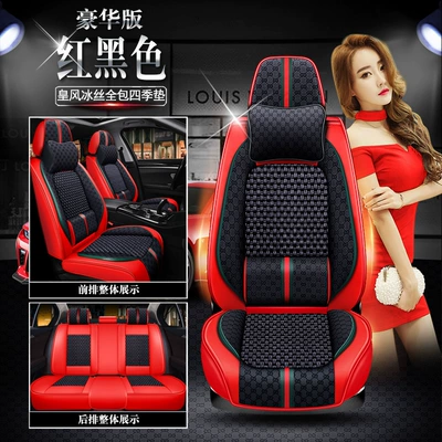 Dongfeng Honda Civic Seat Cover: Seat cushion, seat cover - huang-feng-ice-silk-red-and-black-deluxe-edition-all-inclusive-fixed-waist-111