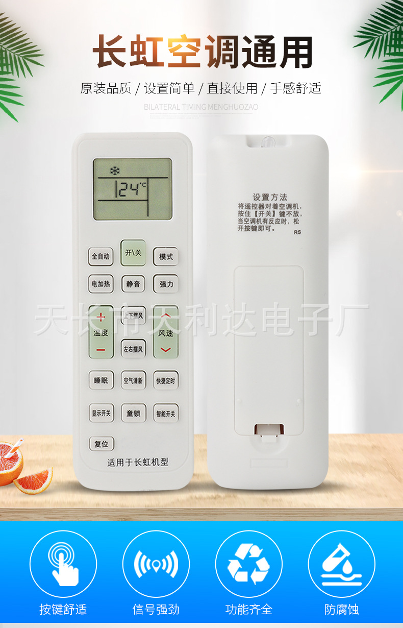 详情_01.jpg