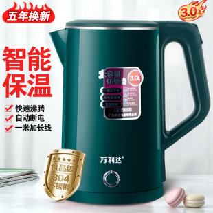 �f���_늟�ˮ�ر��؟�ˮ��304���P��ԄӔ��ˮ�ش������S�����l3