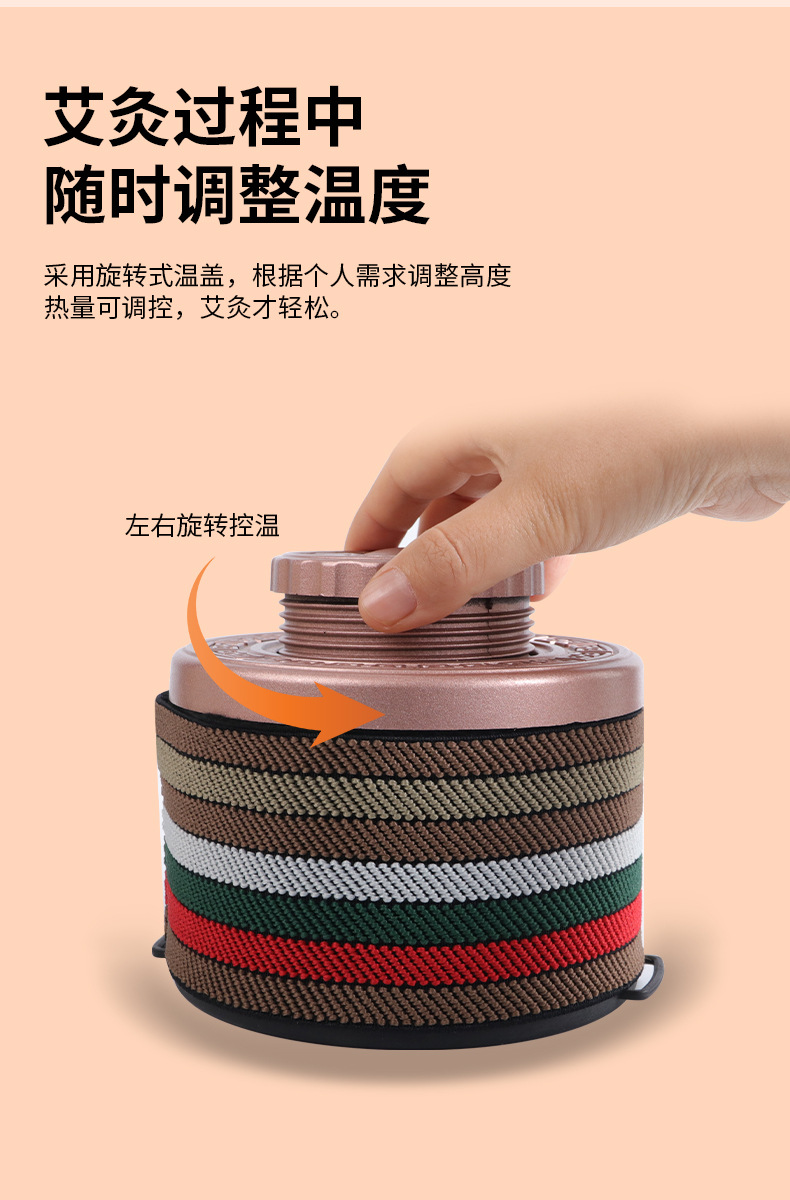 Ai Lian Jiu Moxibustion Device Portable Warming Tool for Waist Abdomen and Back with 108 Moxa Cones and Essential Oil key features
