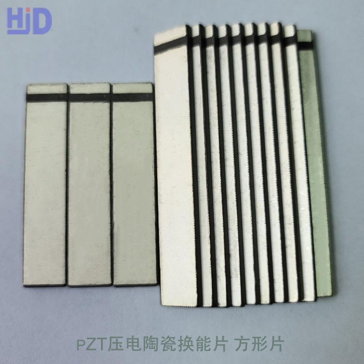 陶瓷换能片-方形片8