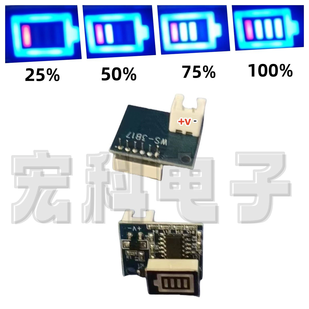 【HFDS】Трехкомпонентный железный литий-свинцово-кислотный аккумулятор и другие сверхтонкие аксессуары для лодок мощностью 12X8 мм.