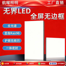 �o�缯�ɵ��led���l���g�N��ƽ���Ƕ��ʽ�X�۰��N�l����픟�