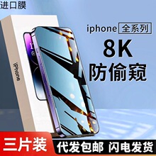 ��ˤ���]14�m���O��15䓻�Ĥ12���QĤ13�֙CĤ�O��iPhone15䓻�Ĥ