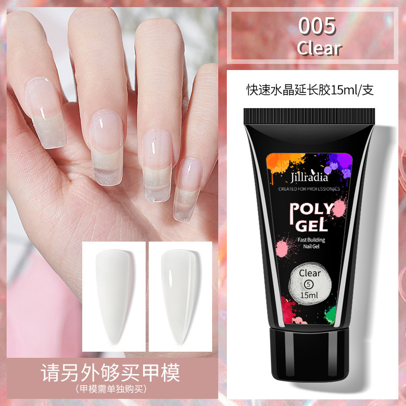 Nail Art extensión pegamento 15ml sin soporte de papel cristal rápido uñas extensión gel indoloro UV fototerapia pegamento ventas directas de la fábrica
