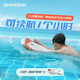 冲浪帆板;其他游艺设施