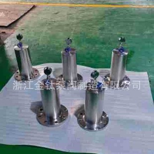 ˮ���y�S�ҹ���ˮ�N������ ZYA-9000�ͻ���ʽ���P�ˮ�N������