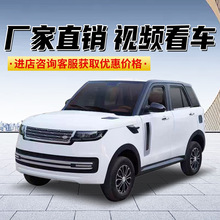 2025늄݆܇ͼСԴ܇܇I܇伃늿