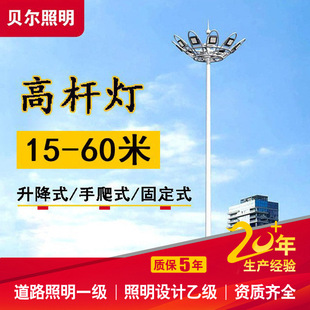 15��25�׸ۿ�����V������������������Ͷ����C���و��ߗU��