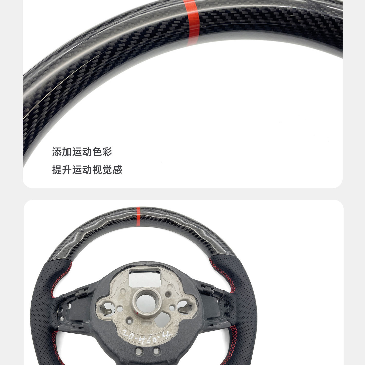 Suitable for Golf 7Gti Golf 7 Carbon Fiber Rline Sports Steering Wheel with Red Center Cap