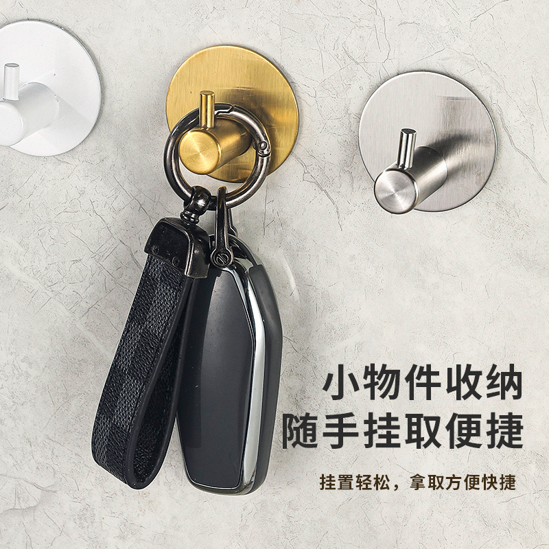 跨境挂钩不锈钢强力粘钩免打孔无痕单挂勾浴室厨房门后金属衣帽钩|undefined