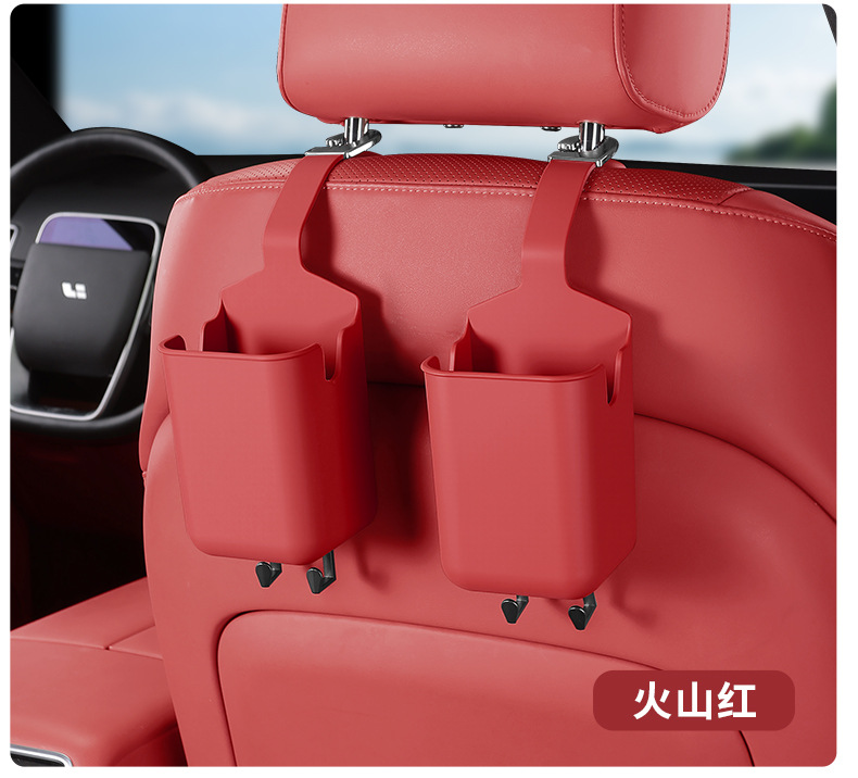 Multifunctional car cup holder, seat back storage box, mobile phone storage hook, car interior storage bucket