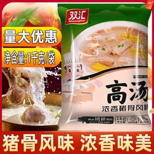 �p�R�i�Ǹߜ����Ý�sţ���u�ǝ����Lζ��������C���ϰל����^��