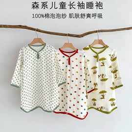 连身衣、爬服;童家居服套装;童套装