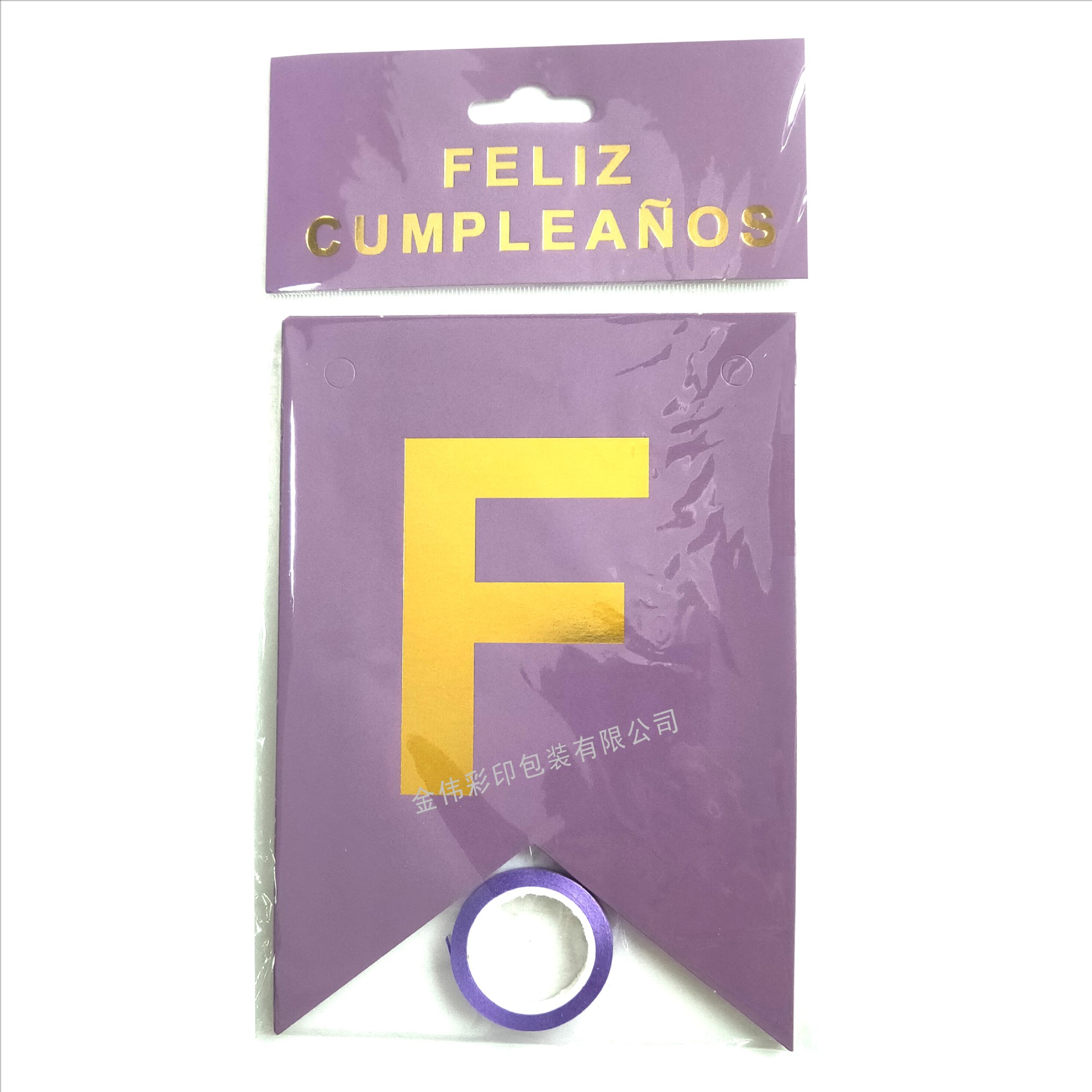 Bandera española Feliz cumpleaños tire bandera carta de oro Bandera de cola de pescado bandera colgante tire decoración de fiesta de flores