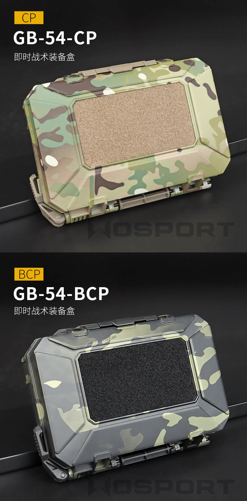 gb-54内页1_13.jpg?x-oss-process=image/format,png