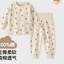 ��ͯ�������b����냺������������´�׃ȴ�˯���L���Lѝ�ɼ���