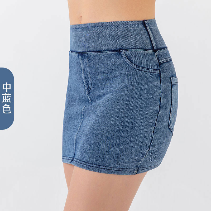 Cross-border para jeans de cintura alta falda de busto, elástico, sexy, abdominal, elevación de caderas, vestimenta de yoga, falda corta
