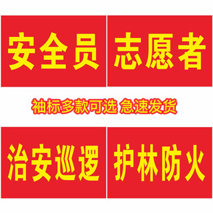 ������¼Ӻ���־��߰�ȫ�T�W������ȫ�z��ֵ��ֵ�ռt�������