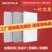 ���ɵ���X�۰�300x600�N���l���g�̨�͏d��픲������b�Լ�����