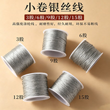 ФС���y�z���ɾ��ֹ�������������K���þ�diy����������K