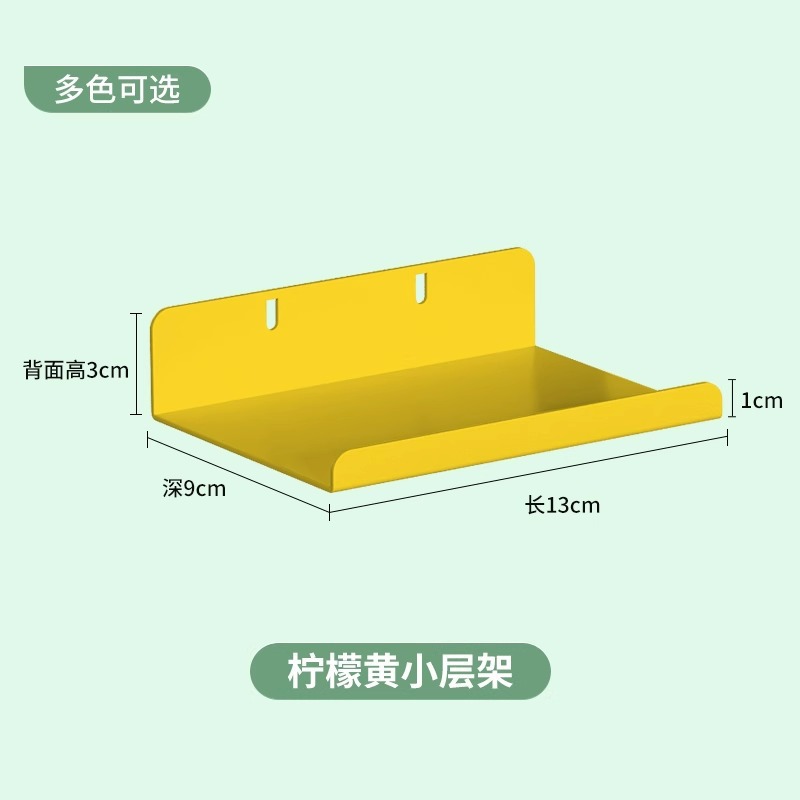 작은 접이식 프레임(노란색)