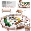 NS-09129-2 Fun Farm Set