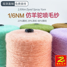 ��¡���� 6֧����񄇊ë������ 23%��]29%��]48%����