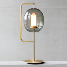 北欧台灯古铜色现代简约创意个性桌子灯烟灰玻璃灯罩卧室床头书房