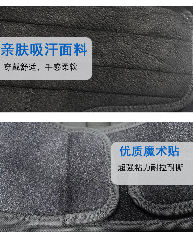 详情-13.jpg