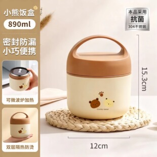 ����М���С����ͺ� 890ml/��