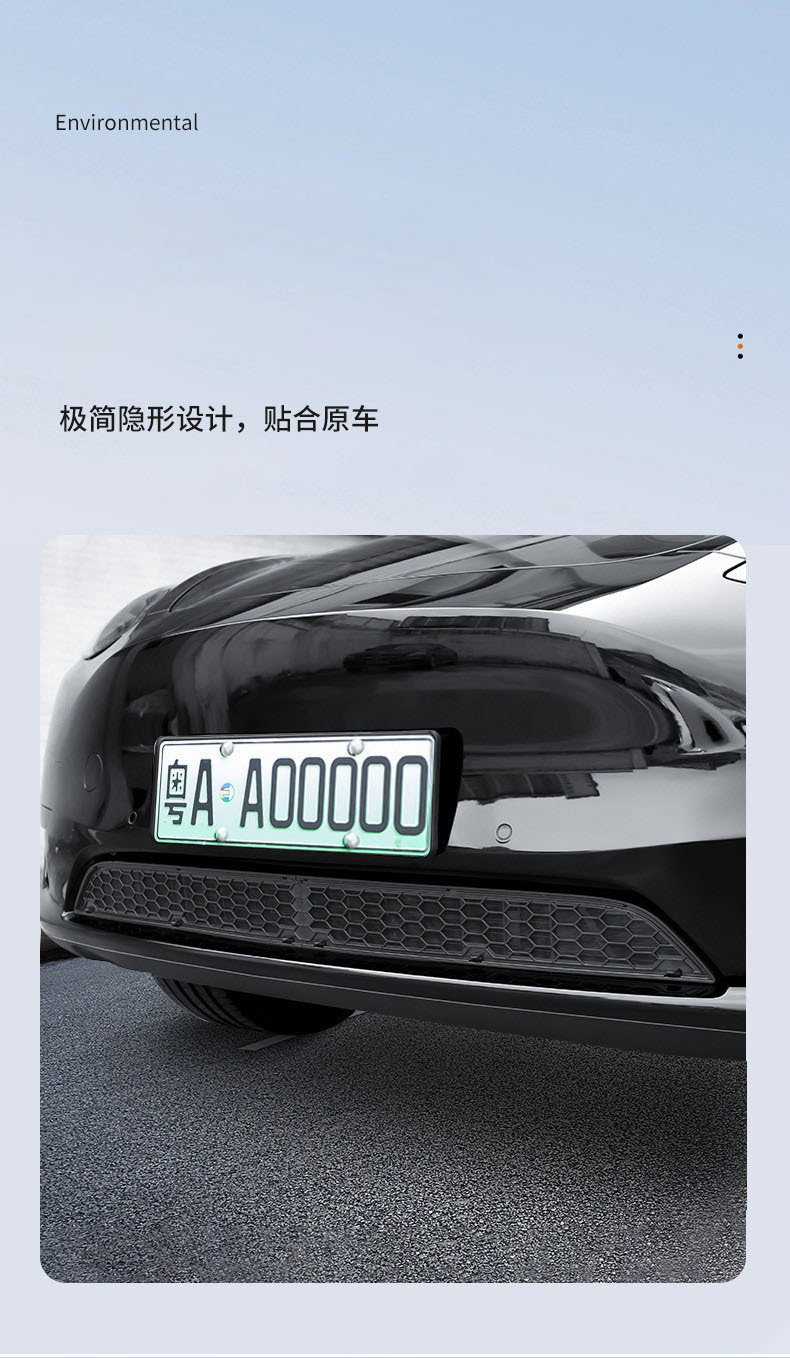 Suitable for Huanxin Model3/y Tesla Integrated Insect Net Removable Air Inlet Protection Net Wholesale