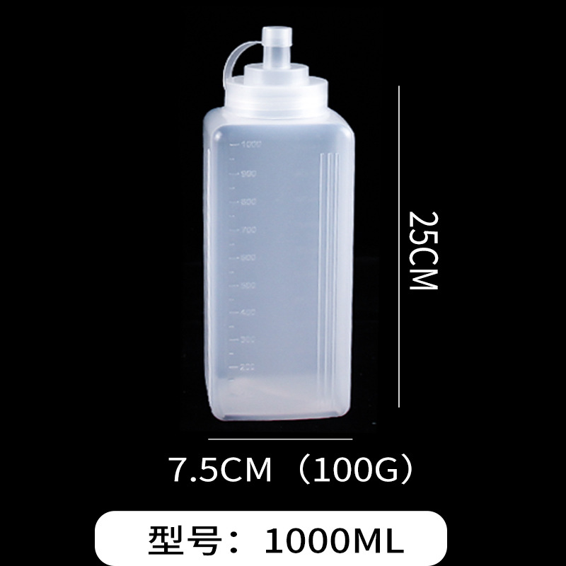 1000ml 대구경 스퀴즈 소스 병