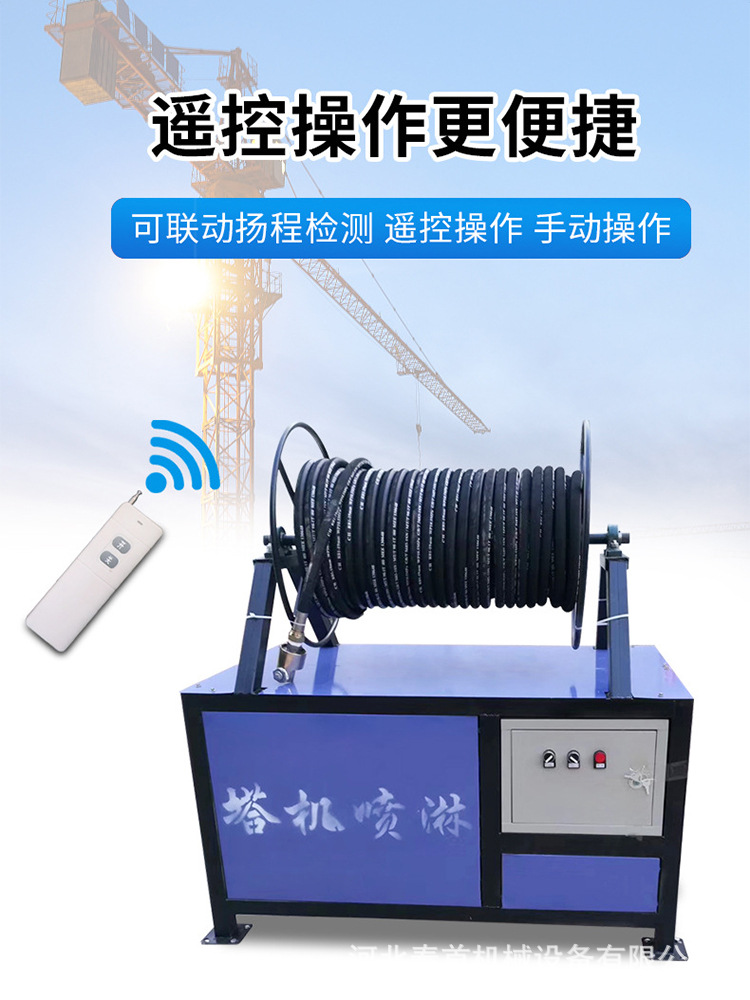 详情页_16.jpg
