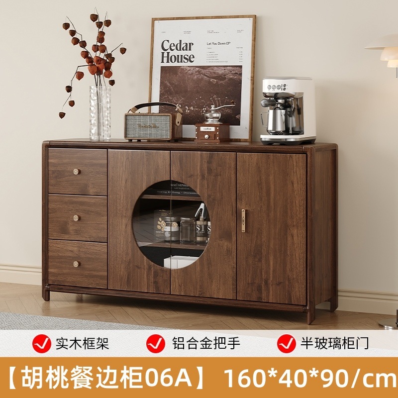 Gabinete de comedor nuevo estilo chino de madera sólida hervir el armario de vino del comedor armario de almacenamiento armario de sala de estar integrado contra la pared armario de té para el hogar