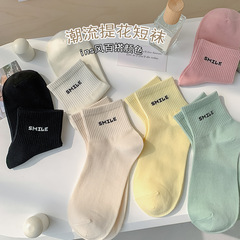 襪子女夏季薄款純色棉襪 夏天短筒休閒字母女生短襪 諸暨女襪批發