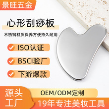 �߶˲��P䓹�����沿����Ę��Ѩλ��ͨ���j���ٰν�����ι���Ƭ