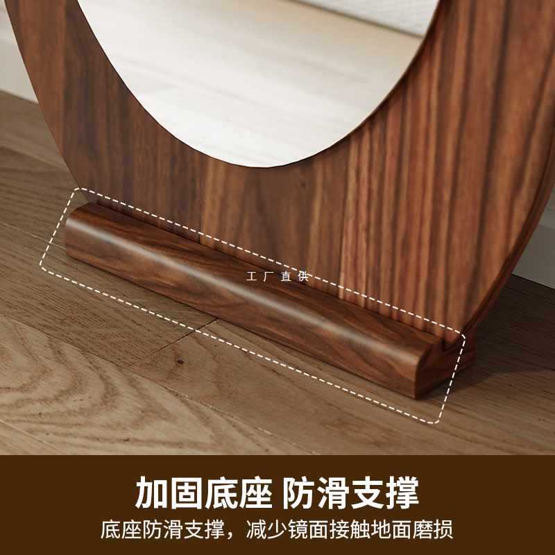 ✅中古风穿衣镜全身镜落地镜家用服装店试衣镜网红女生卧室异形镜