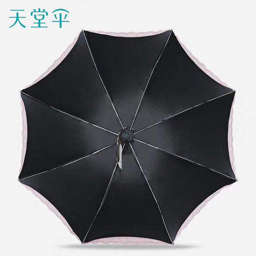 Paradise Umbrella, elegant and tender, double-layered embroidered umbrella, vinyl, anti-UV, small, fresh, lace, sunny umbrella, foldable