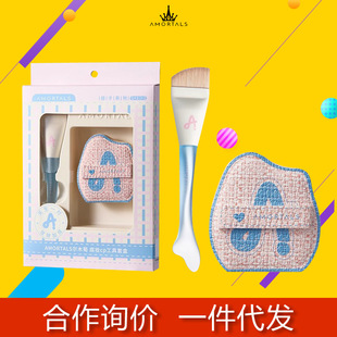 Ermutao Powder Puff Genuine Base Makeup Puff Cp Powder Puff One-Word Foundation Brush Air Cushion Puff Gift Box Does Not Eat Powder