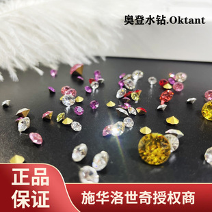 �W����ƷO123ˮ�126�A�μ���^����A193�ֱ��Ʒˮ���������