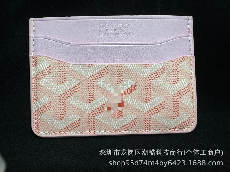 Dogtooth GEY カードバッグ ギフトボックス付き マルチカード 5カード収納バッグ ライト 高級 ビッグブランド トレンド ブランド メーカー直販 スポット直送|undefined