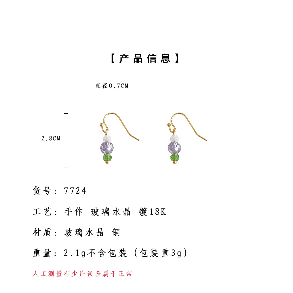 啊啊.jpg