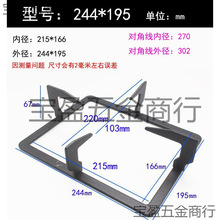 �L���Πt�ܴ�ȫ ȼ����֧�ܠt�߼Ӻ����偼ܷ�偼� ú�������