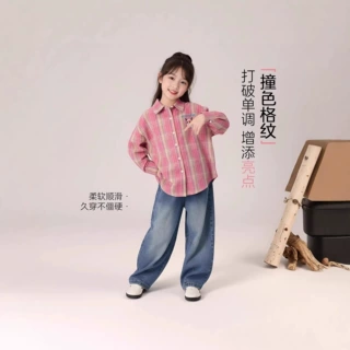 TUTU小象女童外套2026春季新款儿童撞色格子衬衫亲子透气长袖上衣