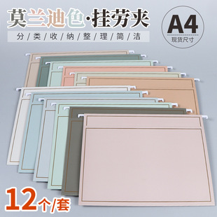 �羳�R��������ʽ���|�ļ��A��ڲ�ɫFA�F�h�����ƊA����A����