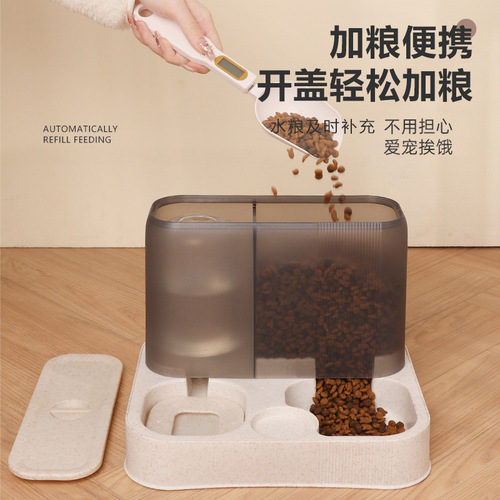 Automatic cat feeder Cat water dispenser Cat bowl Dog food bowl Automatic feeder Cat food feeding machine Pet supplies